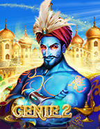 แจก เครดิต ฟรี ไม่ ต้อง ฝาก ไม่ ต้อง แชร์ 2020 พร้อมสูตรทำเงิน