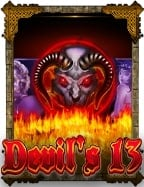 เกมสล็อตฟรีสปิ้น สนุกได้ไม่ต้องลงทุน