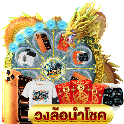 sbobet 100 bonus ลบย งไง แบบง่ายๆ ไม่ซับซ้อน!