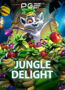 รีวิวการแทง lotto เกมใหม่จาก PG Soft ที่คุณไม่ควรพลาด