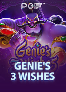 แทง 1x2 คือ วิธีเล่นและเทคนิคสำคัญ