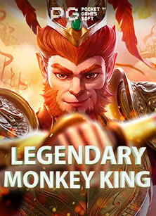 วิธี รับ เครดิต ฟรี ล่าสุด เล่นเกมสนุกกับ PG Slot