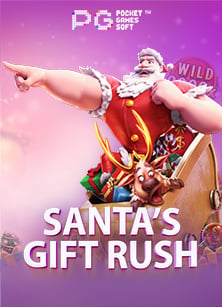 เปิดเผยสูตร บา ค่า ร่า royal online v2