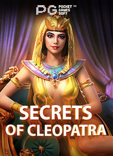 dafabet เครดิต ฟรี 2021: ทดลองเล่นสุดมันส์