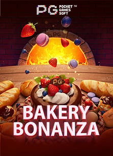 dafabet เครดิต ฟรี 2020 สนุกกับการทดลองเล่นที่ไม่ควรพลาด