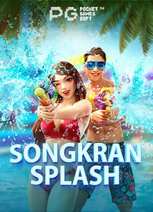 dafabet เต มเง น tmb รวยง่ายแค่ปลายนิ้ว