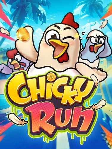 joker ฝาก 1 บาท ได้ 100 ล่าสุด 2021: วิธีเล่นที่คุณไม่ควรพลาด